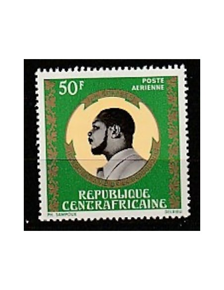 Centrafrcaine PA N° 122 Obli