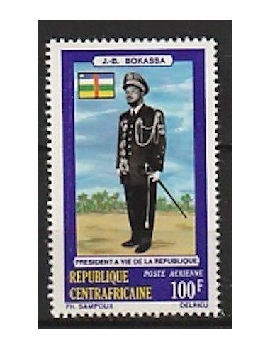 Centrafrcaine PA N° 123 Obli