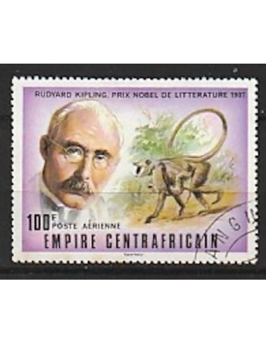 Centrafrcaine PA N° 156 Obli
