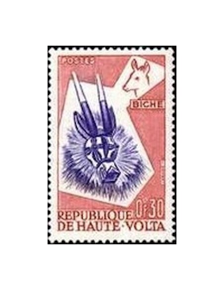Haute Volta N° 071 Neuf **