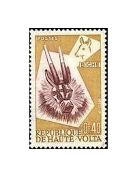 Haute Volta N° 072 Neuf **