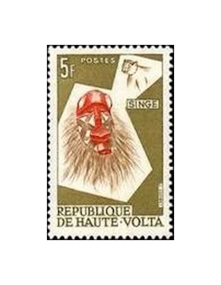 Haute Volta N° 077 Neuf **