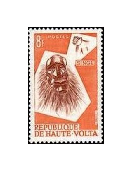 Haute Volta N° 079 Neuf **