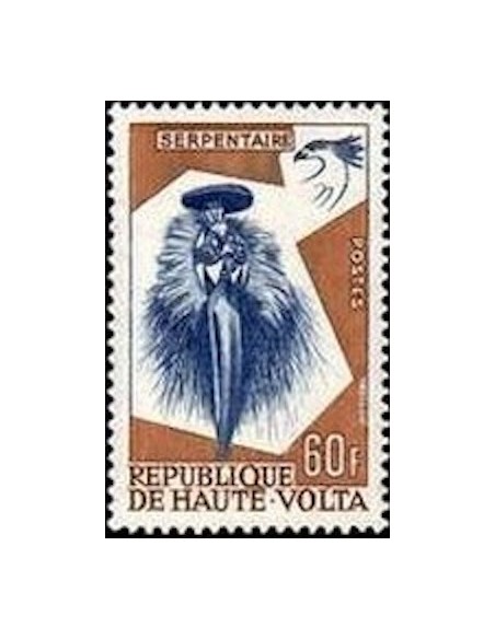 Haute Volta N° 087 Neuf **