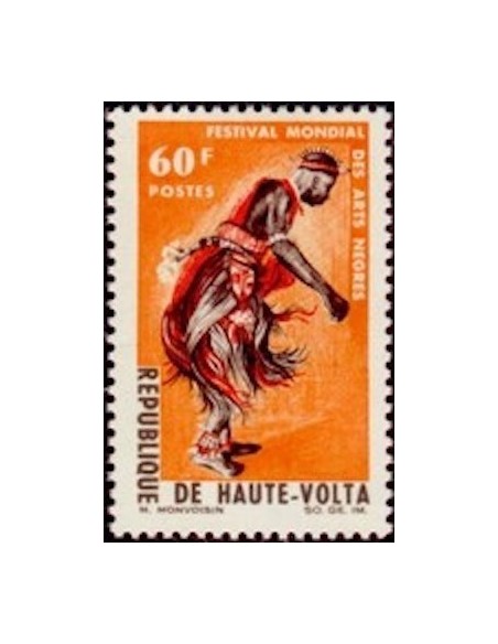 Haute Volta N° 158 Neuf **