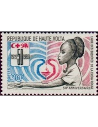 Haute Volta N° 197 Neuf **