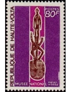 Haute Volta N° 210 Neuf **