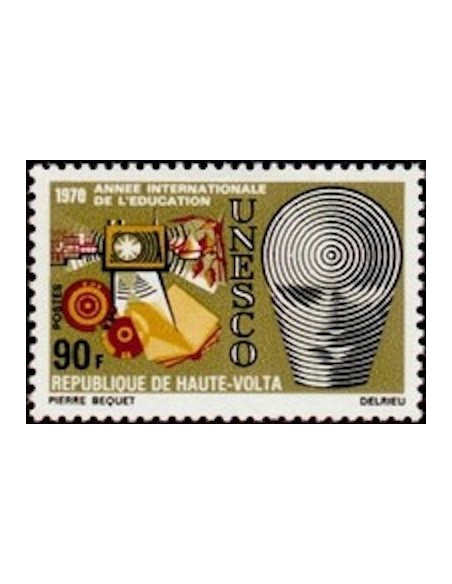 Haute Volta N° 219 Neuf **