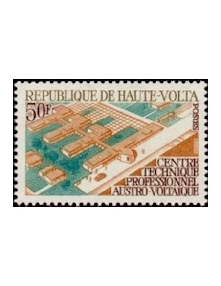 Haute Volta N° 232 Neuf **