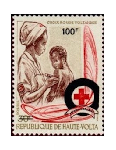 Haute Volta N° 250 Neuf **