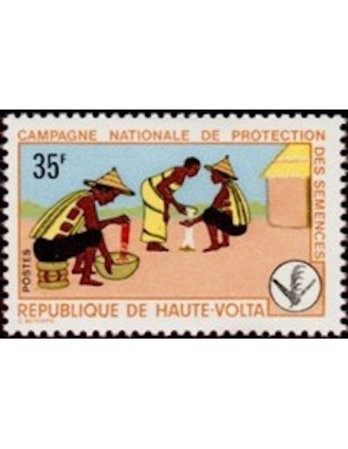Haute Volta N° 251 Neuf **