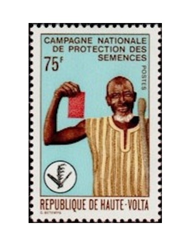 Haute Volta N° 252 Neuf **
