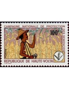 Haute Volta N° 253 Neuf **