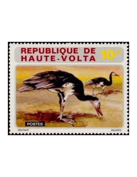 Haute Volta N° 280 Neuf **