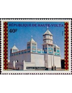 Haute Volta N° 295 Neuf **