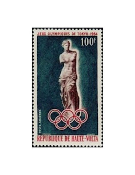 Haute Volta PA N° 17 Neuf **