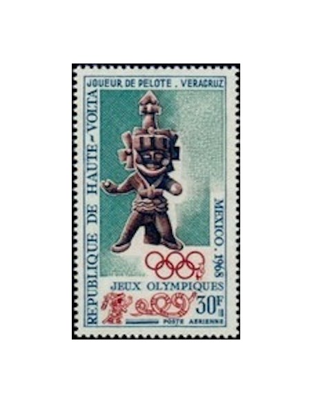 Haute Volta PA N° 55 Neuf **