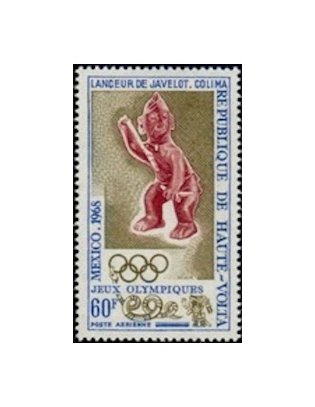 Haute Volta PA N° 56 Neuf **