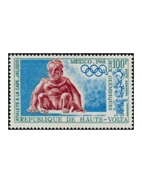 Haute Volta PA N° 57 Neuf **