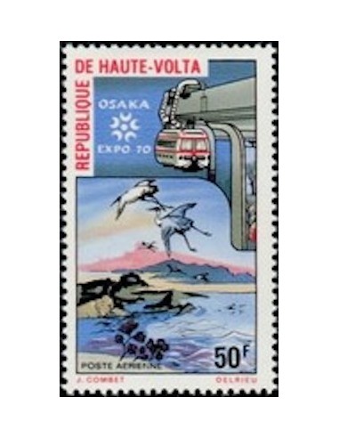 Haute Volta PA N° 82 Neuf **