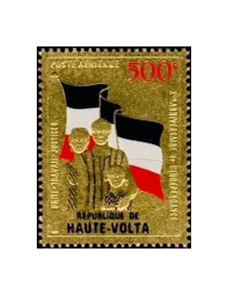 Haute Volta PA N° 86 Neuf **