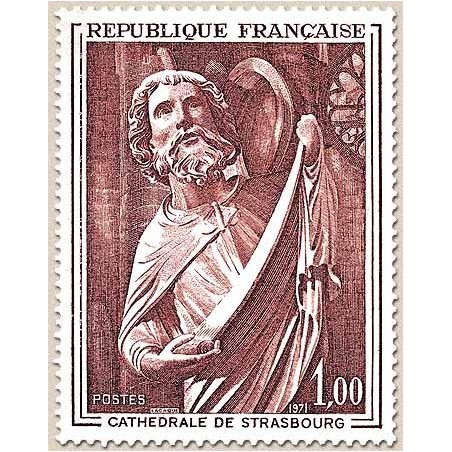 FR N° 1654 Neuf Luxe