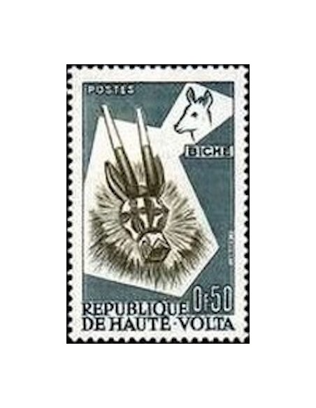 Haute Volta N° 073 Neuf *
