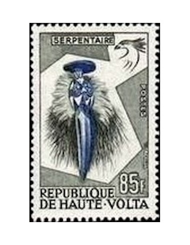 Haute Volta N° 088 Neuf *