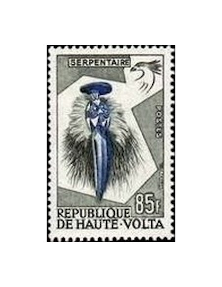 Haute Volta N° 088 Neuf *