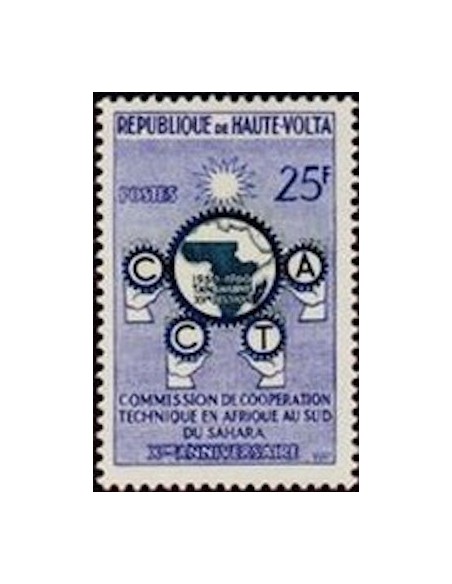 Haute Volta N° 090 Neuf *