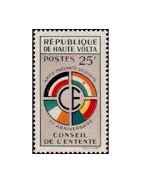 Haute Volta N° 091 Neuf *