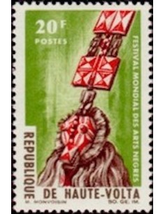 Haute Volta N° 156 Neuf *