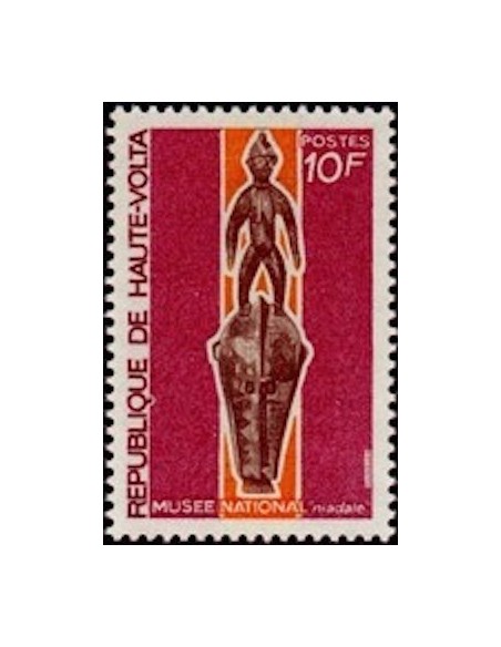 Haute Volta N° 207 Neuf *