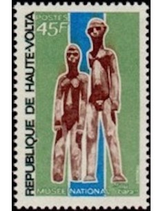 Haute Volta N° 209 Neuf *