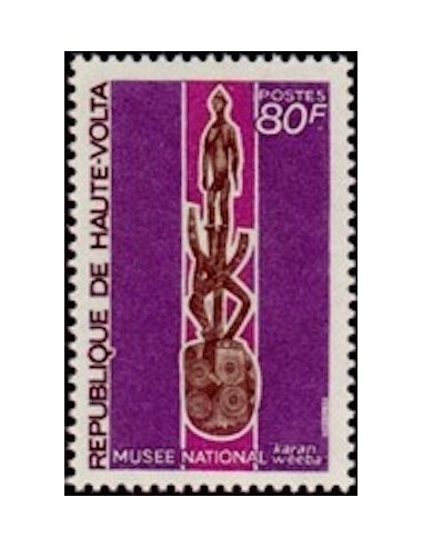 Haute Volta N° 210 Neuf *