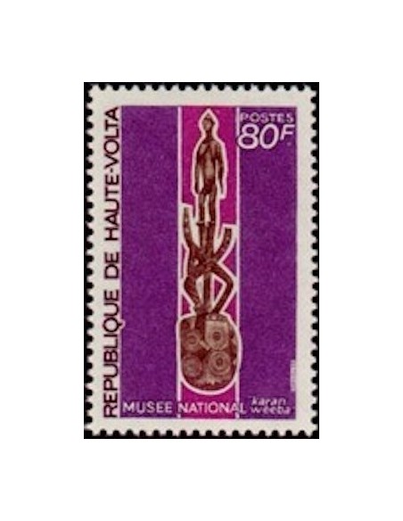 Haute Volta N° 210 Neuf *