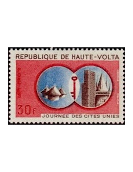 Haute Volta N° 211 Neuf *