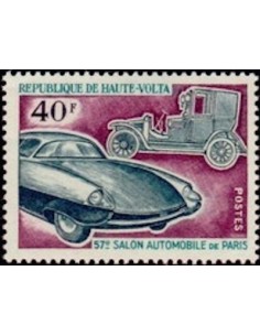 Haute Volta N° 230 Neuf *