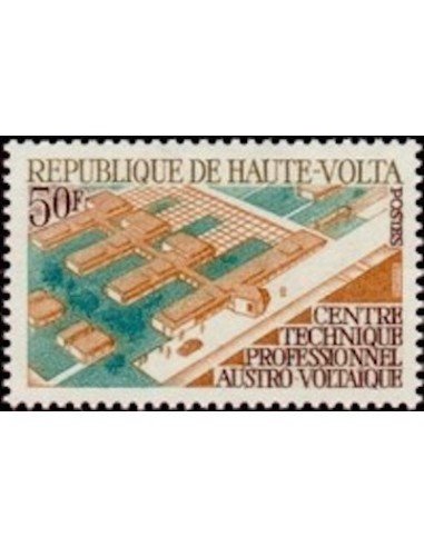 Haute Volta N° 232 Neuf *