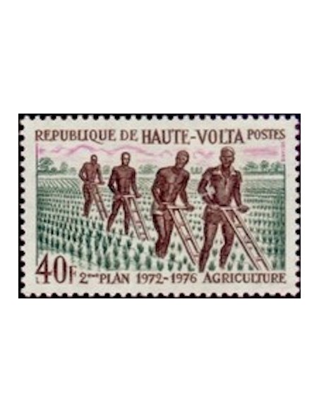 Haute Volta N° 277 Neuf *