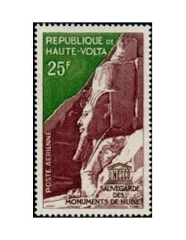 Haute Volta PA N° 12 Neuf *