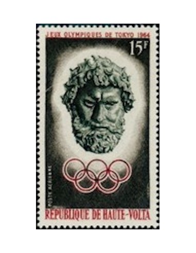 Haute Volta PA N° 14 Neuf *
