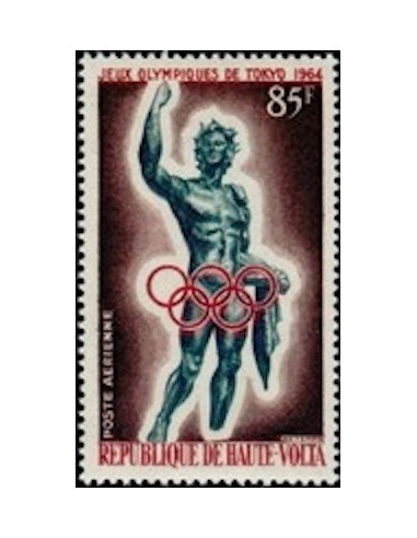 Haute Volta PA N° 16 Neuf *