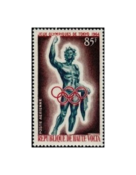 Haute Volta PA N° 16 Neuf *