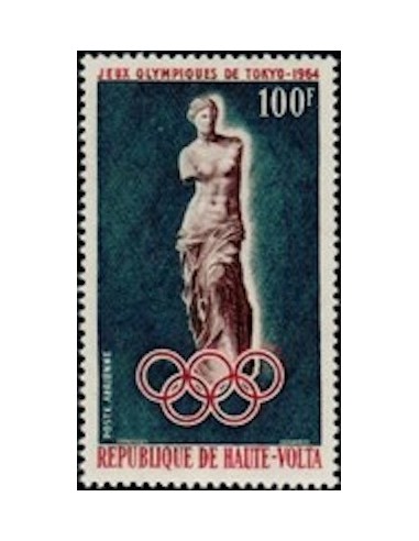 Haute Volta PA N° 17 Neuf *