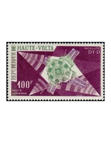 Haute Volta PA N° 39 Neuf *