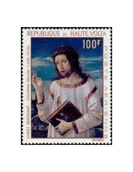 Haute Volta PA N° 44 Neuf *