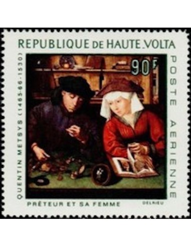 Haute Volta PA N° 51 Neuf *