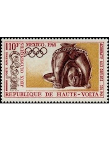 Haute Volta PA N° 54 Neuf *