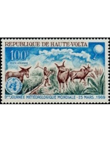 Haute Volta PA N° 64 Neuf *